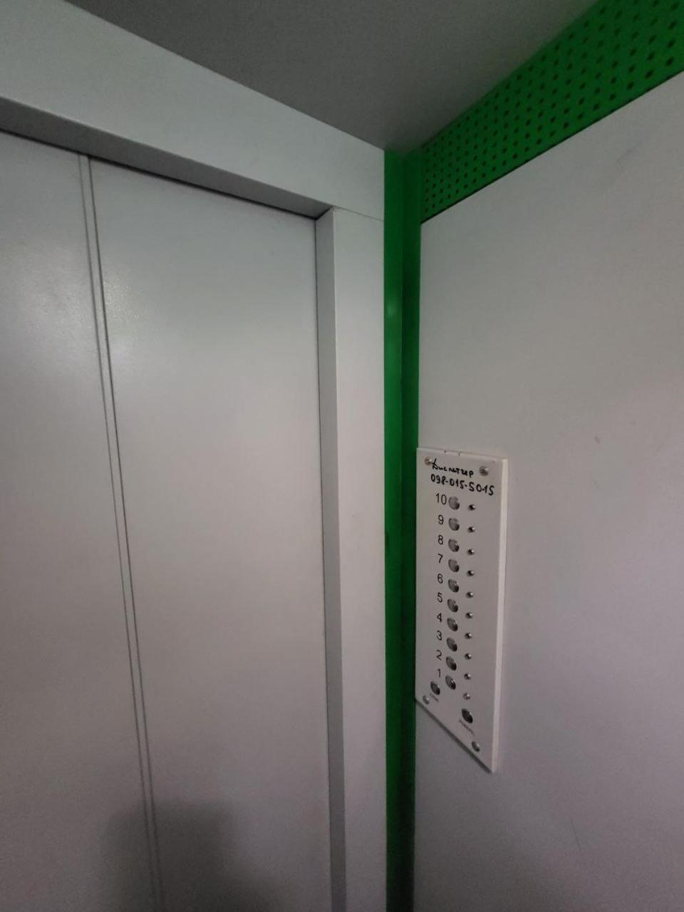 Квартира На Слобожанському Сomfort24 Slobozhansky 67 Avenue 第聂伯罗彼得罗夫斯克 外观 照片
